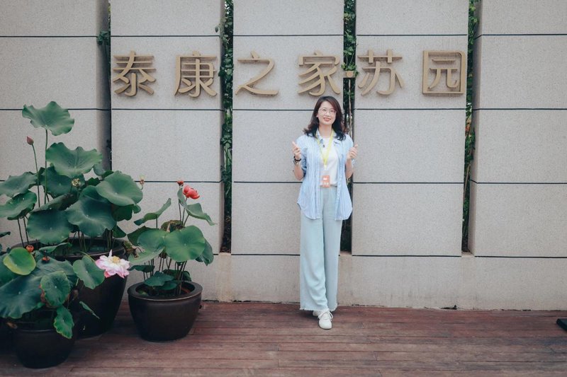 苏州物业行业的风向标与变革趋势
