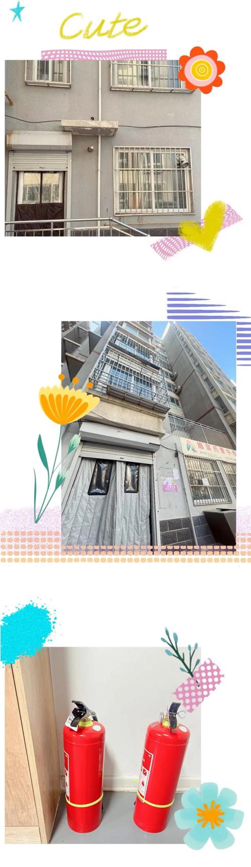 物业托管，住宅小区管理升级的新篇章