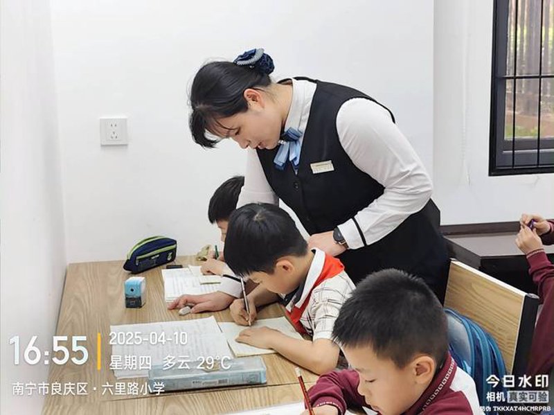 住宅小区物业托管